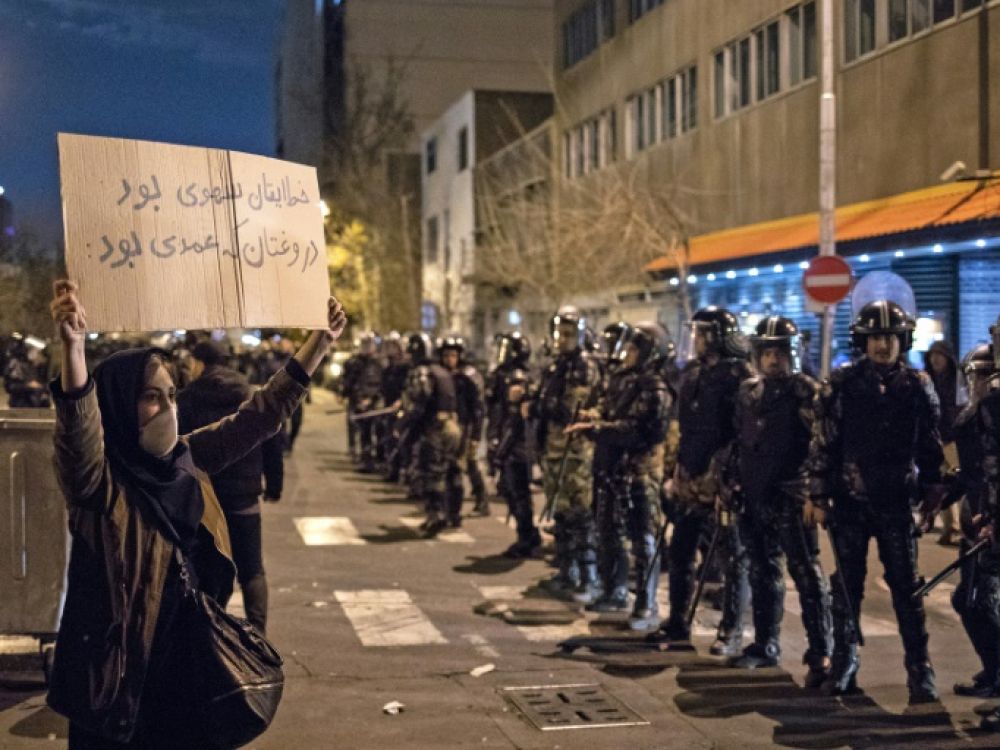 Avion abattu en Iran: la colère populaire reste vive malgré le démenti du gouvernement