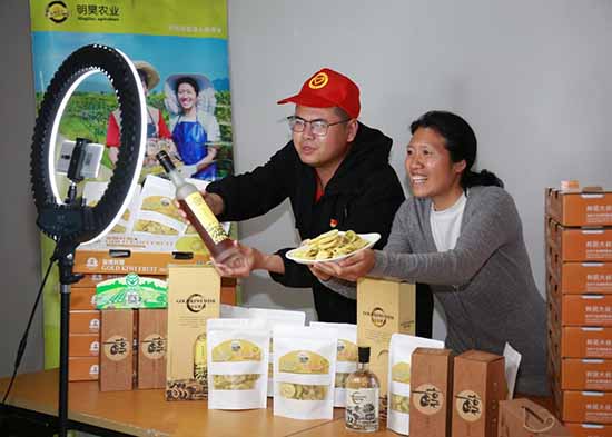 La réduction de la pauvreté par le e-commerce s’est accélérée