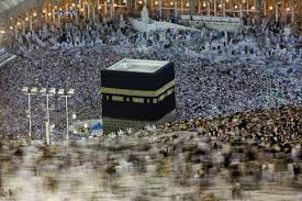Le pèlerinage à La Mecque limité à 1000 personnes