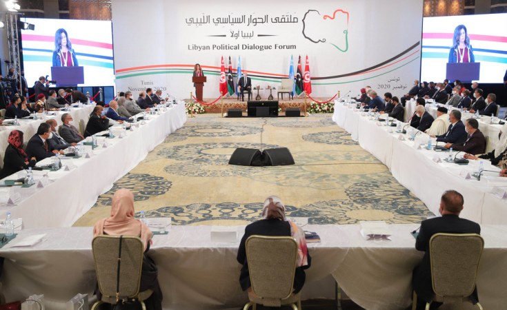 Libye: premières divergences à l'ouverture du forum du dialogue politique de Tunis