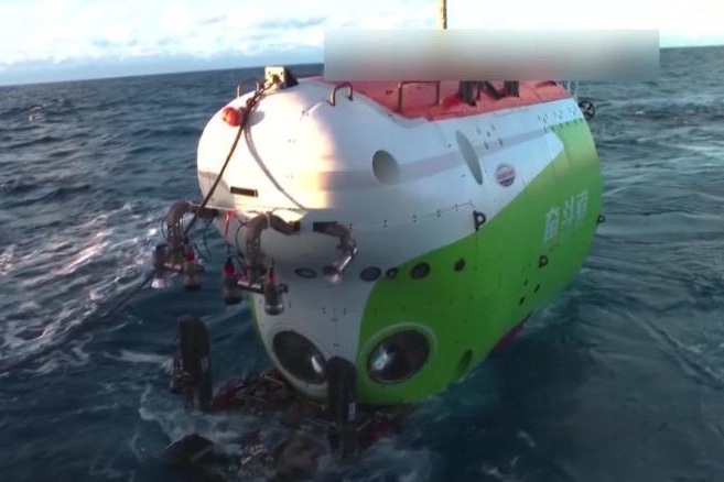 Le submersible chinois Fendouzhe a réussi des plongées à plus de 10000 mètres de profondeur dans la mer