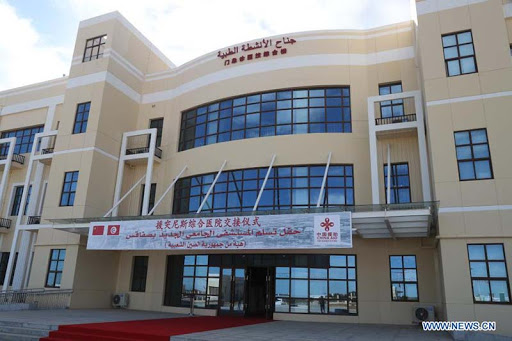 Le président tunisien inaugure le nouveau centre hospitalier anti-coronavirus financé par la Chine