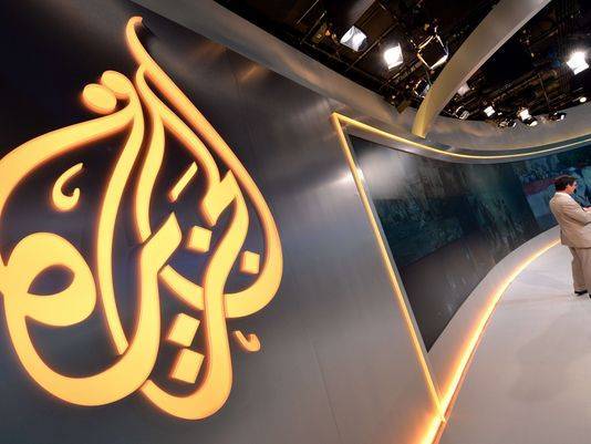 Des employés de la chaîne qatarie Al-Jazeera espionnés
