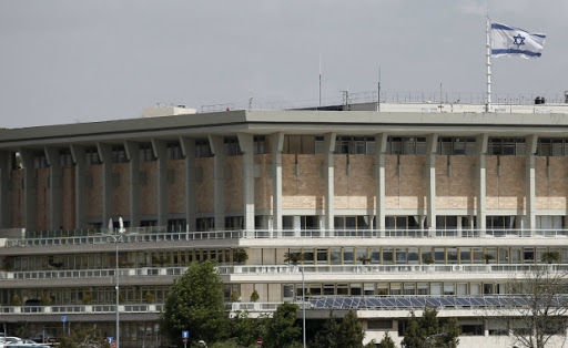 La Knesseth, le Parlement israélien