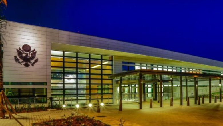 L'ambassade des USA à Rabat