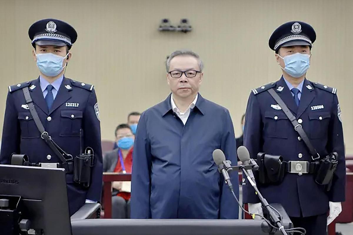 Chine: L'ancien président de Huarong Asset Management condamné à mort pour corruption