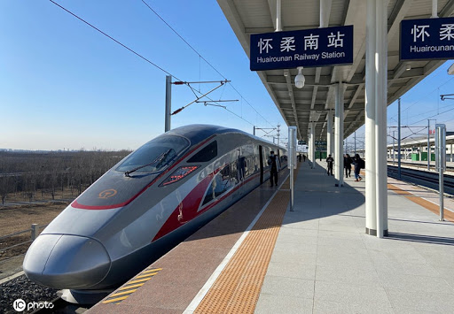 Le train à grande vitesse relie Beijing et Xiong’an en 50 minutes