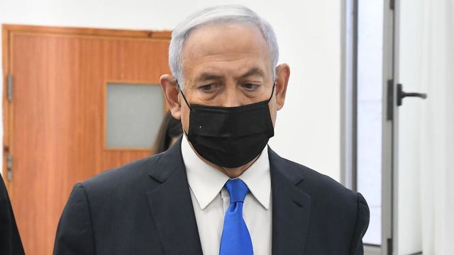 Israël : Benjamin Netanyahu promet un gouvernement «fort»