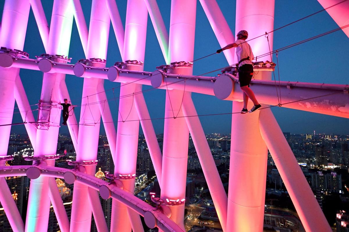 De l’accrobranche à 300 mètres d’altitude pour les amateurs d'adrénaline