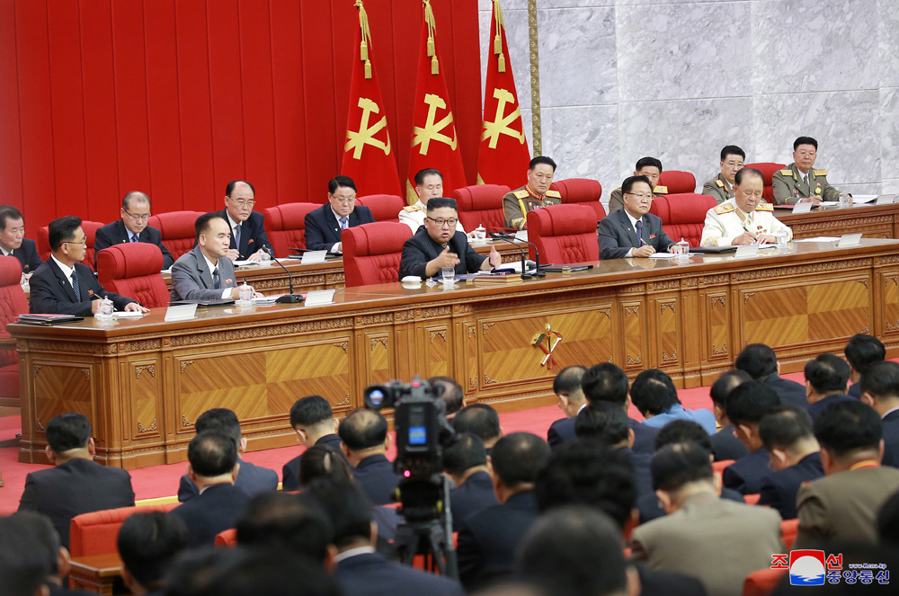Pyongyang : Ouverture d’une session plénière du Comité Central du Parti du Travail de Corée