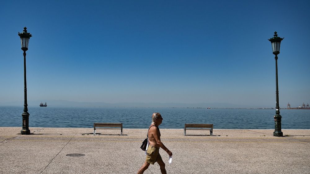 Crise climatique : le monde se dirige vers un réchauffement «catastrophique»