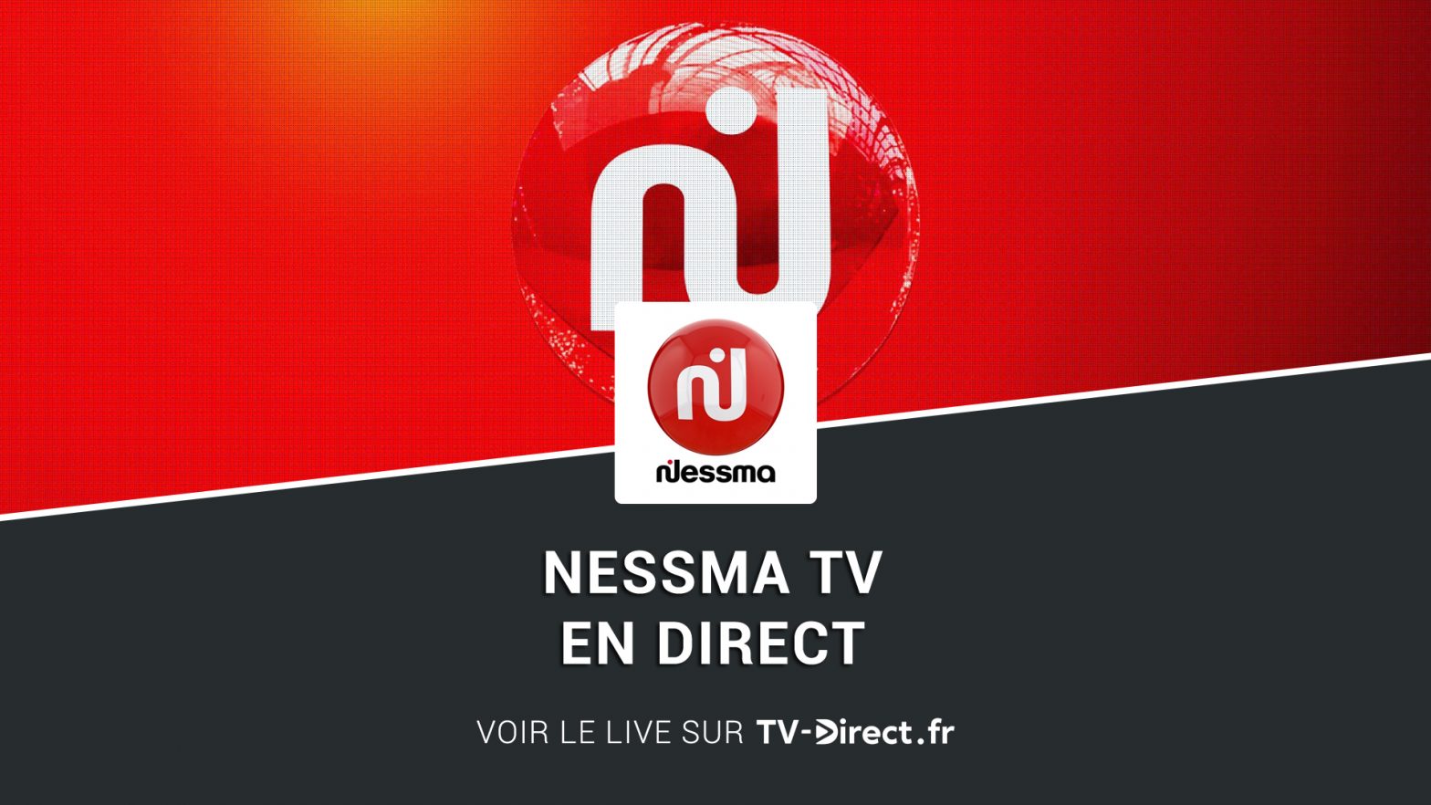 Tunisie : la chaîne privée Nessma TV fermée pour activités illégales