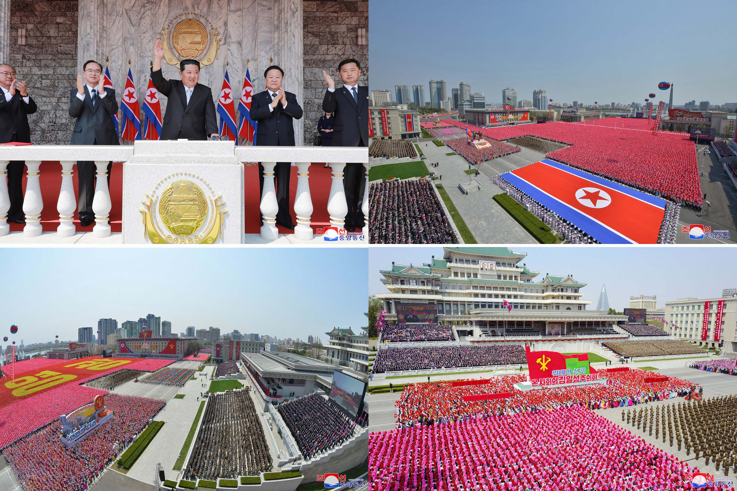 Pyongyang - Meeting national commémoratif et défilé civil célébrant le 110e anniversaire de la naissance du Président Kim Il Sung (KCNA)
