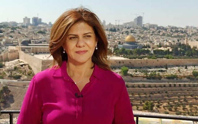 La journaliste palestinienne Shireen Abu Akleh, assassinée par l'armée israélienne à Jénine en Cisjordanie occupée