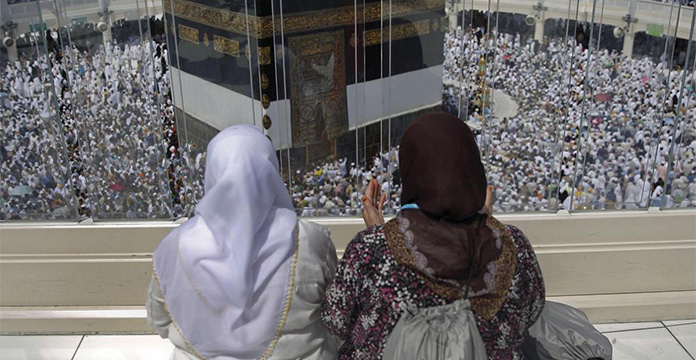 L'Arabie saoudite s'apprête à accueillir un million de pèlerins pour le hajj