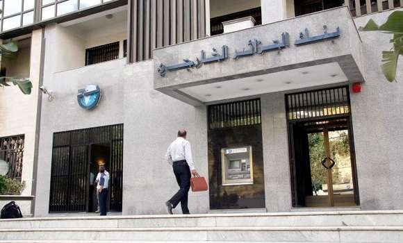 Ouverture imminente de 2 banques algériennes au Sénégal et en Mauritanie