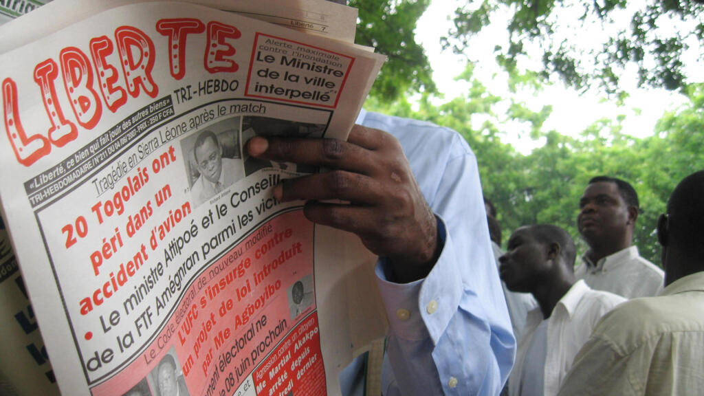 Togo: accusés de diffamation, deux journaux suspendus de parution pour trois mois