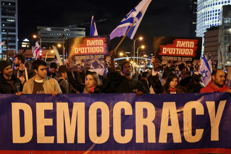 Israël: nouvelle manifestation massive contre la réforme judiciaire