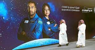 Station spatiale internationale - Deux astronautes saoudiens, un homme et une femme, ont décollé