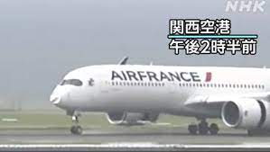 L'appareil d'Air France qui a échappé à une catastrophe