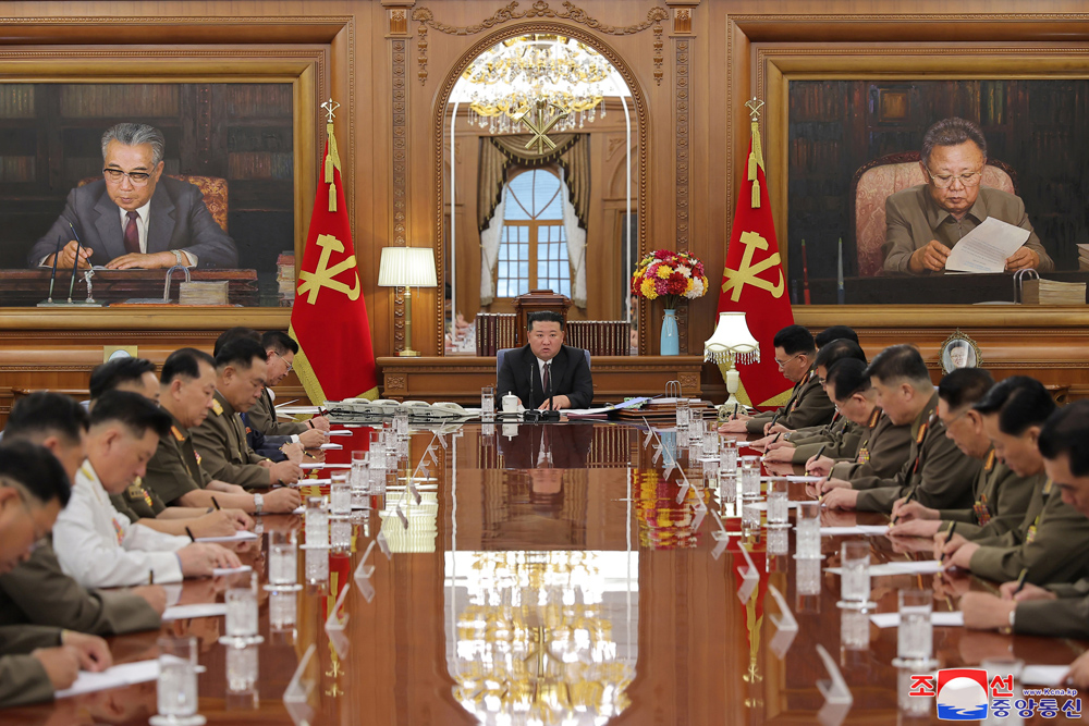 La Session Elargie de la Commission Militaire Centrale du Parti du Travail de Corée (KCNA)