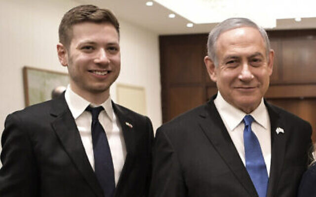 Benyamin Netanyahu et son fils Yair (image d'illustration)
