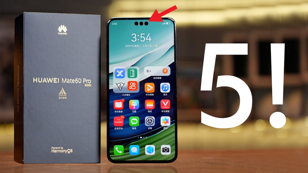 Le Mate 60 Pro, un smartphone très haut de gamme signé Huawei