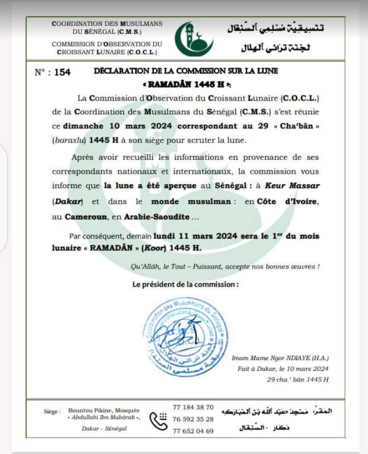 La Coordination des musulmans du Sénégal annonce le début du Ramadan pour le 11 mars 