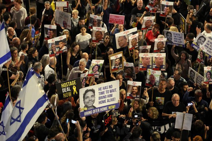 Israël: les familles d'otages appellent à un rassemblement devant le Parlement