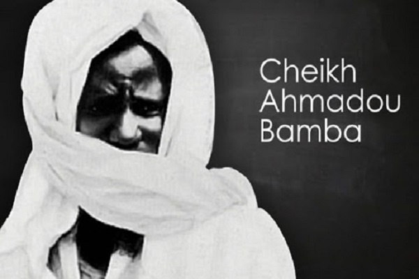 MAGAL 2024 - Touba dans la ferveur de la commémoration du départ en exil de Cheikh Ahmadou Bamba (APS)