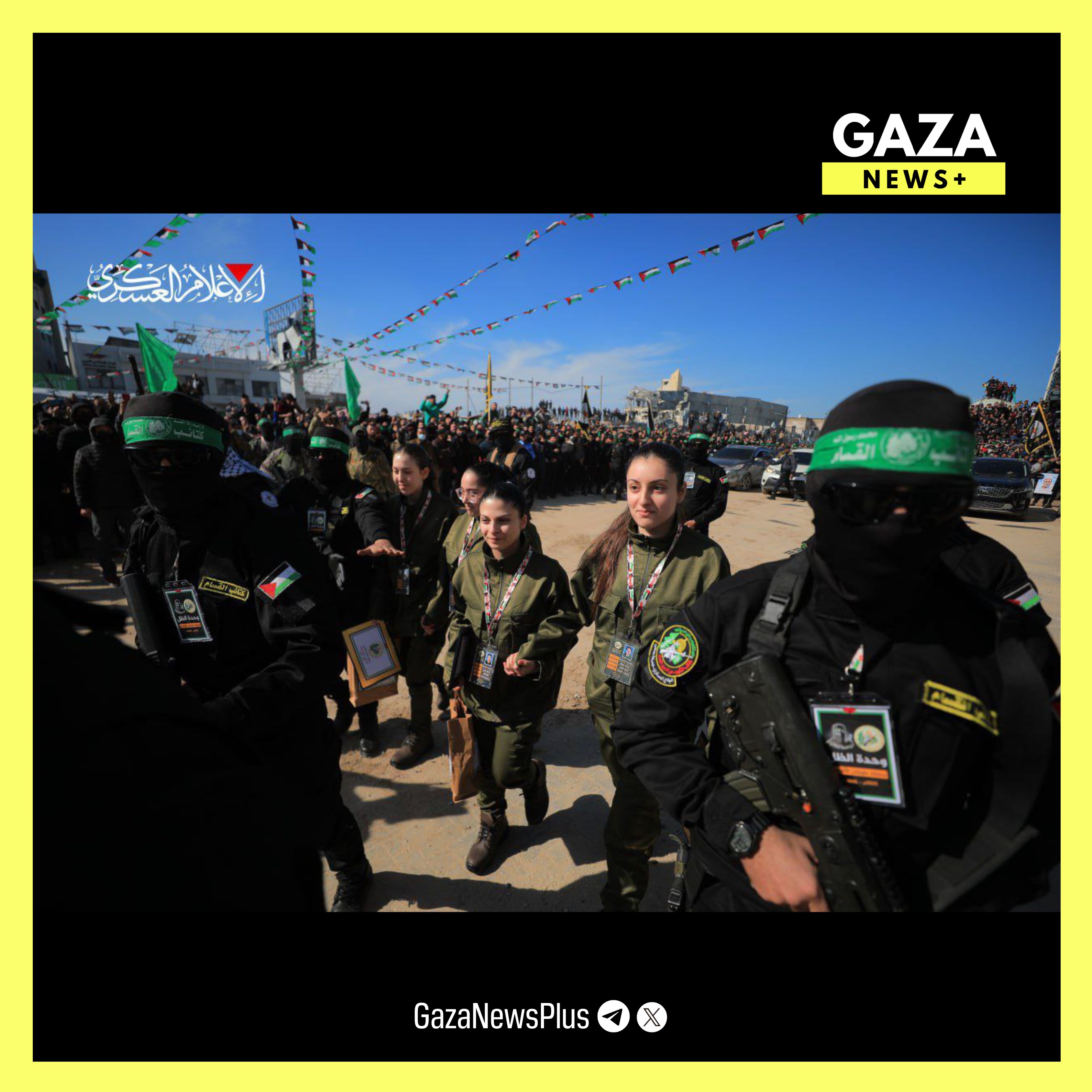 Le Hamas suspend la libération des prisonniers en raison des « violations israéliennes » de l'accord de cessez-le-feu