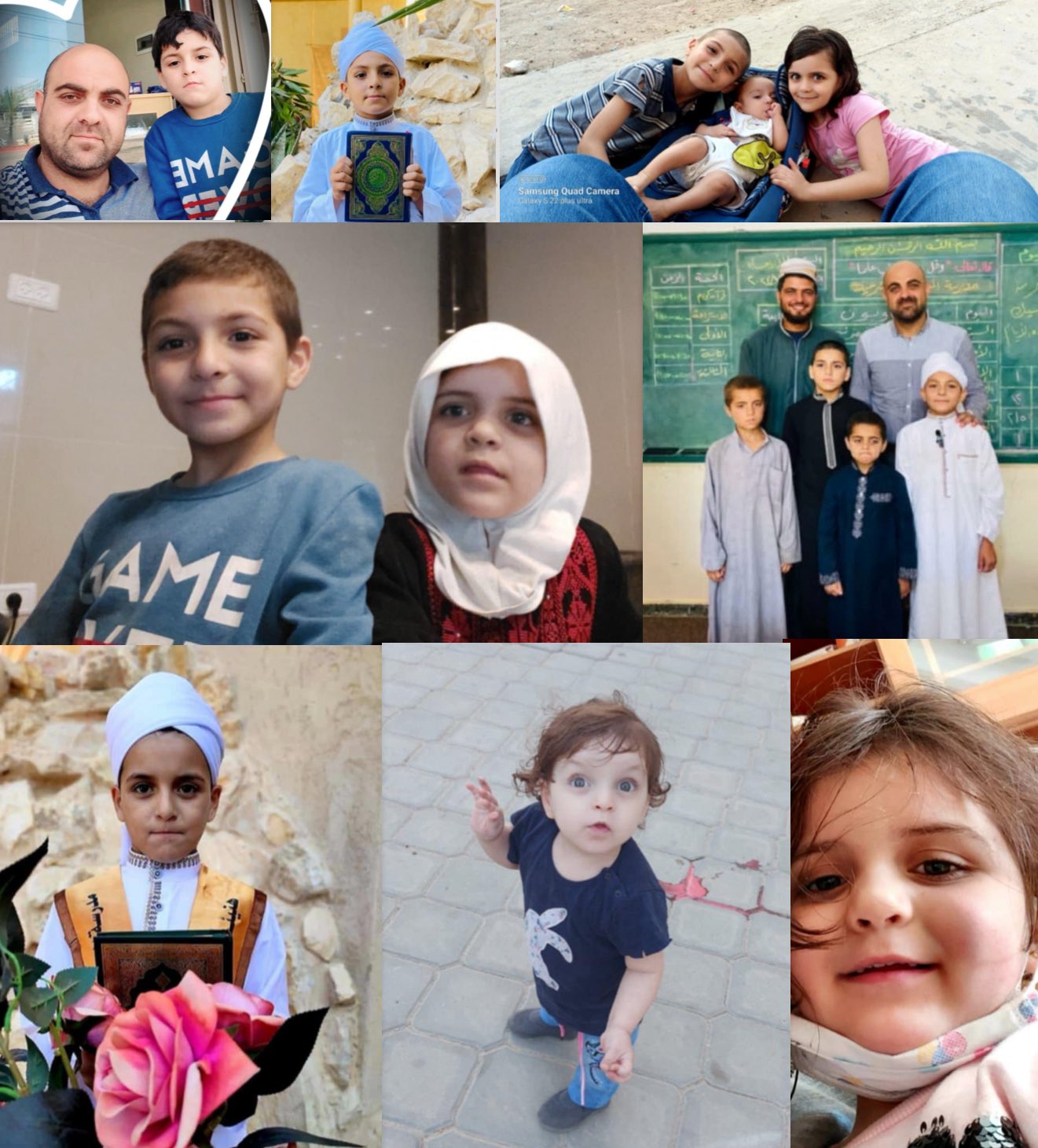 Les enfants du couple palestinien al-Najjar tués par l'armée israélienne