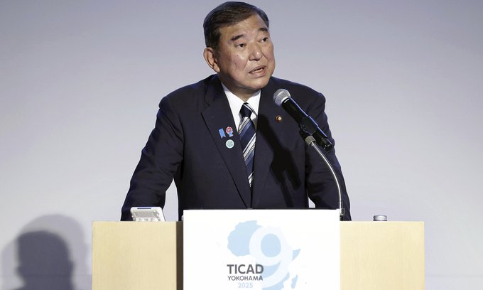 Le premier ministre japonais Shigeru Ishiba