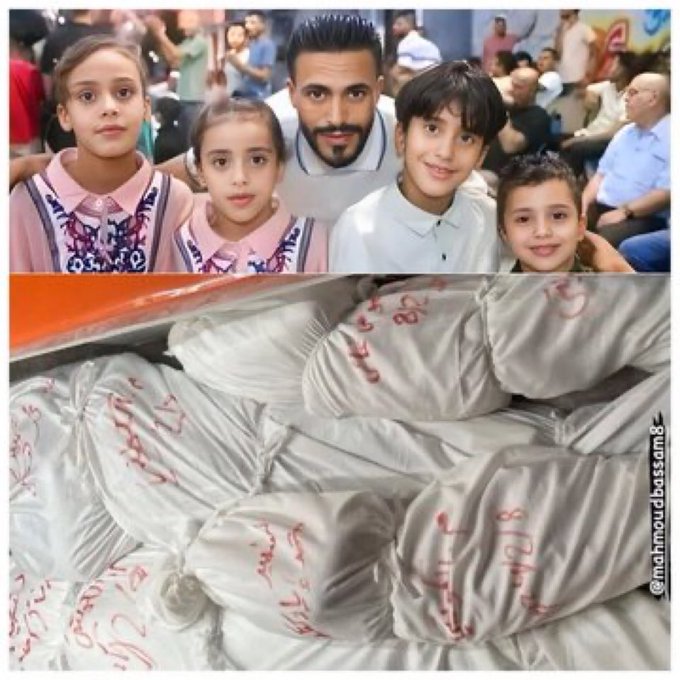 Les membres de cette famille gazaouie ont été entièrement assassinés par Israël