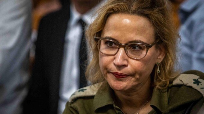 La magistrate arrêtée Yifat Tomer-Yeroushalmi