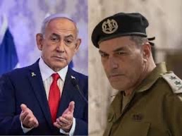 Le lieutenant-général Eyal Zamir (d.) et le PM Benyamin Netanyahu