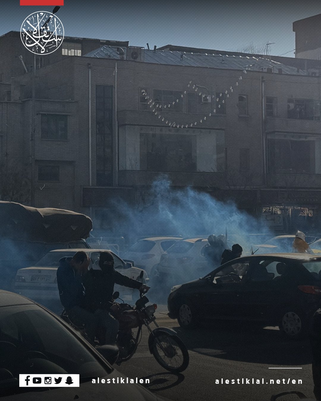 Iran: six morts dans des manifestations contre la vie chère