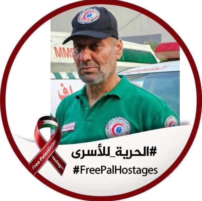 L'ambulancier palestinien de Gaza Hatem Ismail Rayan mort en détention dans les geôles israéliennes