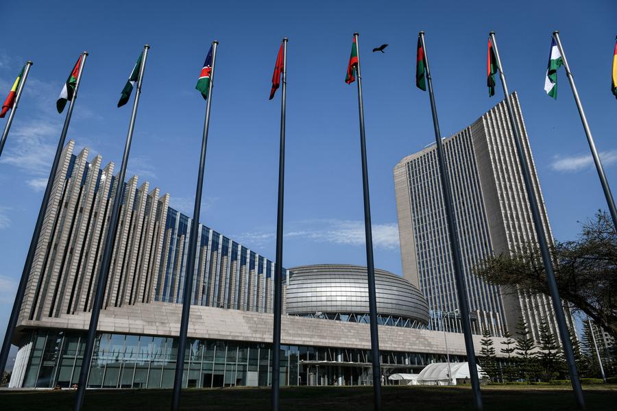 Le siège de l'Union africaine à Addis Ababa (Ethiopie)