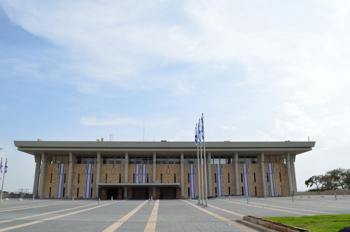 La Knesseth, siege du parlement israélien (photo d'illustration)