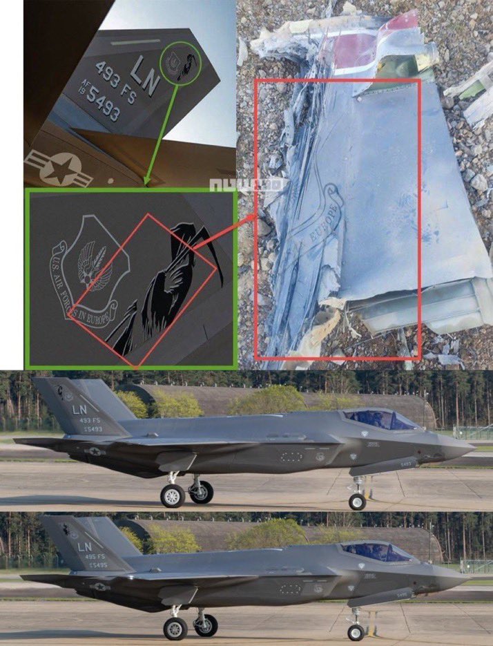 Photo publiée par les médias iraniens le 3 avril 2026