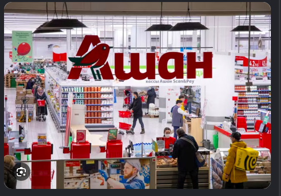 Russie: les actifs de Nestlé, Auchan et de l'ex-Leroy Merlin transférés à une même société russe