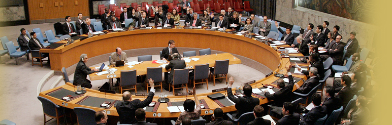 Une réunion du Conseil de sécurité de l'ONU (photo d'archives)
