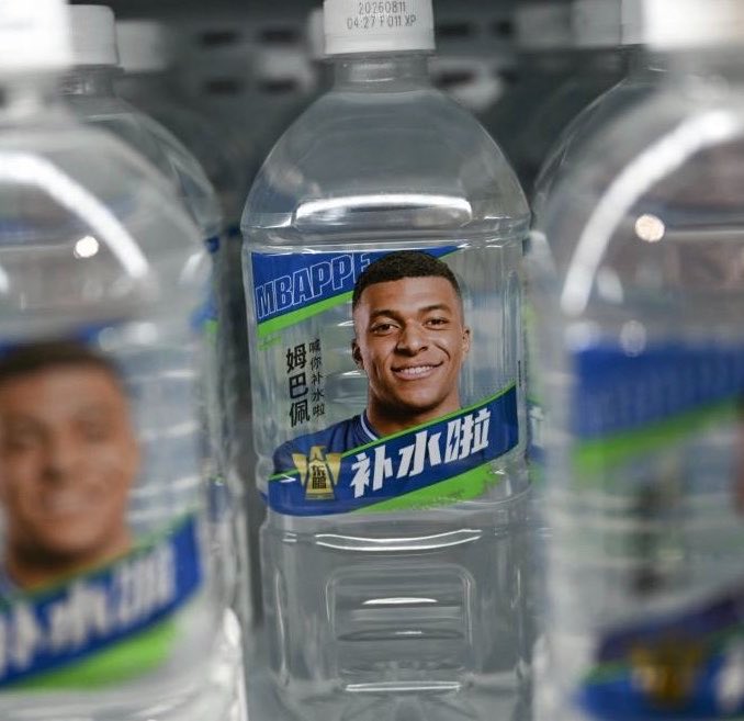 Chine : deux grandes compagnies chinoises rompent avec Mbappé l'accusant d'avoir "heurté les sentiments nationaux"