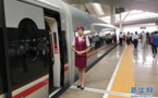 La Chine porte la vitesse de TGV à 350km/h sur la ligne Pékin-Shanghai