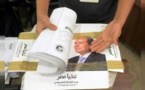 Egypte: des personnalités appellent au boycott de la présidentielle