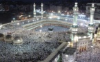 Un Français se suicide en se jetant du haut de la Grande mosquée à La Mecque