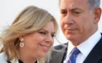 Accord à l'amiable dans le procès de Sara Netanyahu