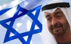 Les Émirats abrogent la loi de boycott d’Israël