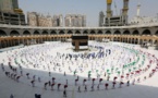 SENEGAL - Pèlerinage Mecque 2021 : La Délégation générale dans le flou total, les candidats invités à la prudence (communiqué)